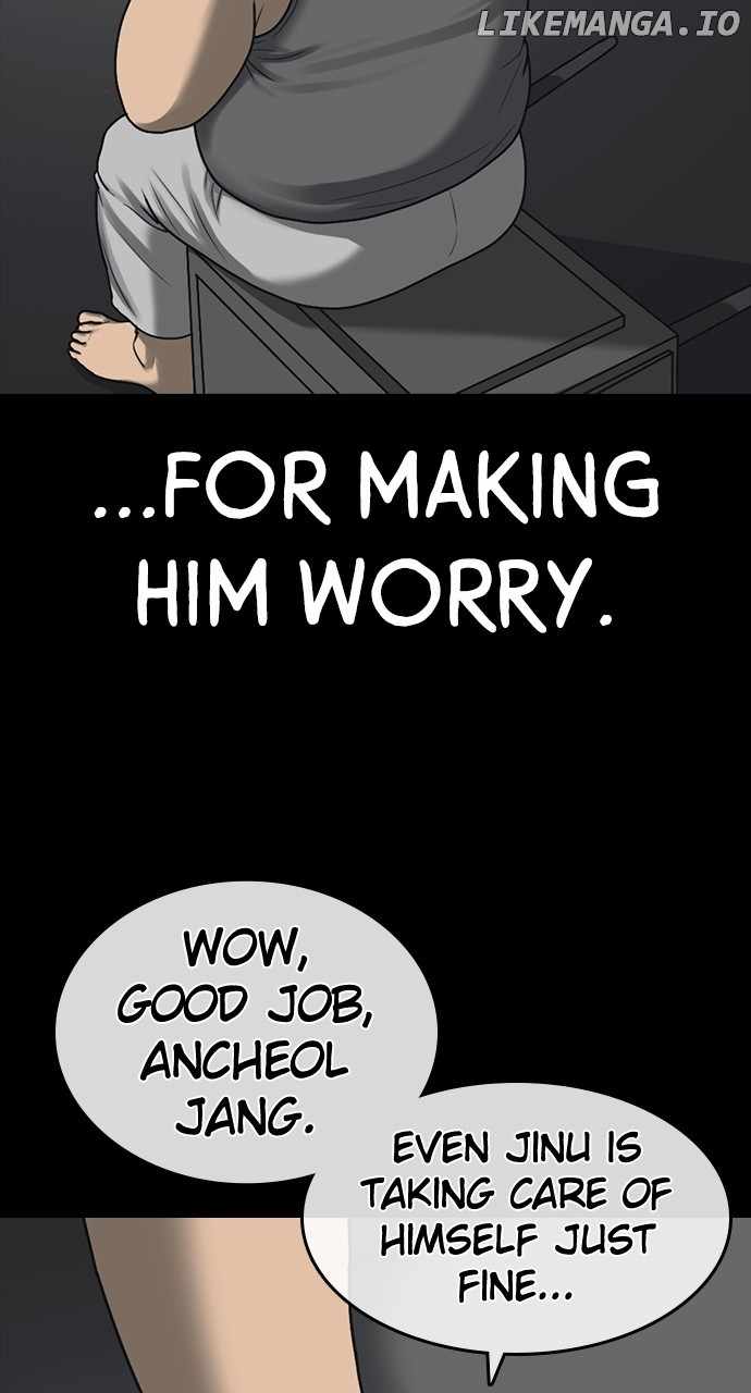 My Life As A Loser 2 Chapter 52 47